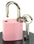 LOCK SQ